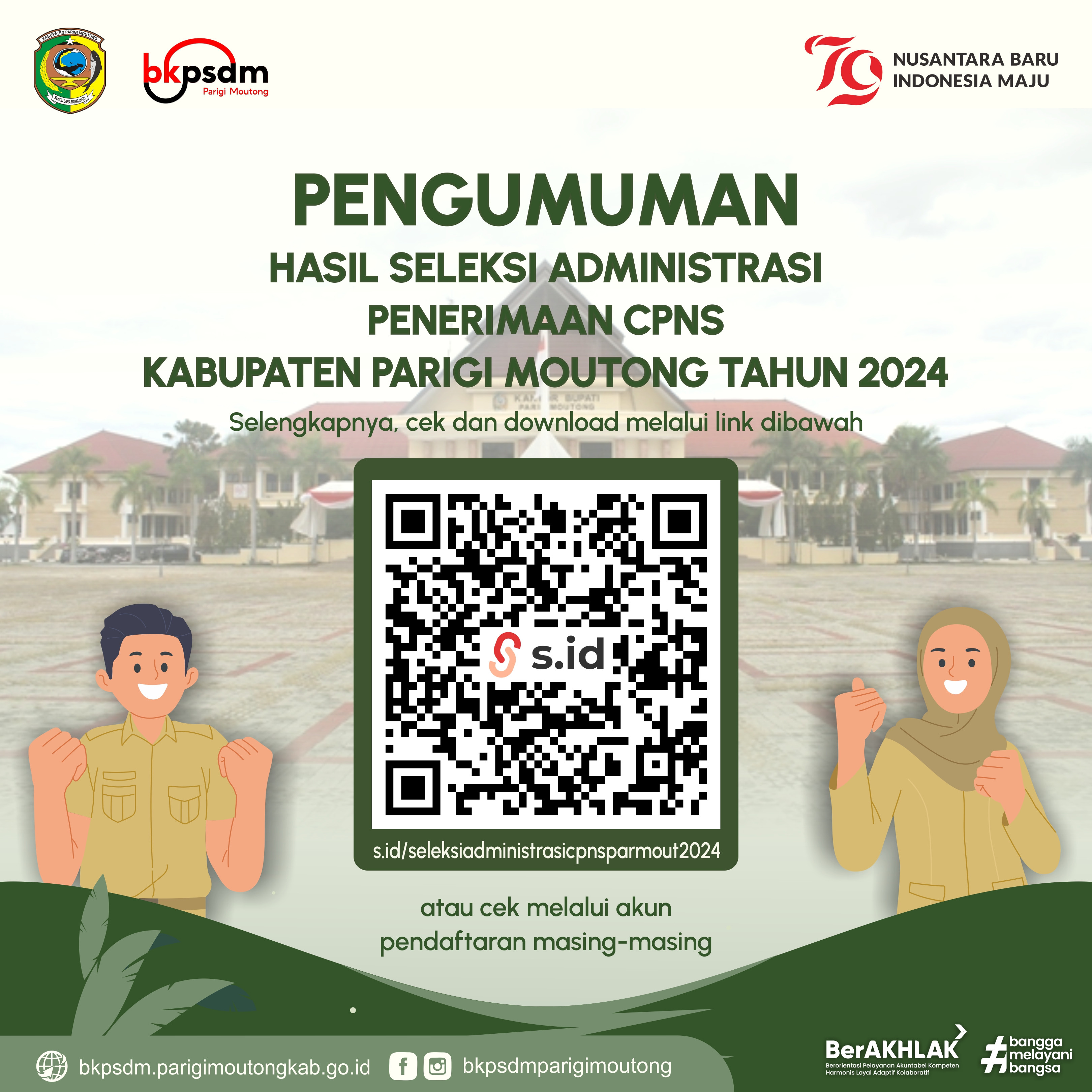 PENGUMUMAN SELEKSI ADMINISTRASI CPNS KAB. PARIGI MOUTONG TA 2024